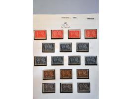 extensive specialized collection 1851-1899 collected both used and */** with many better stamps, printings, perforations, can