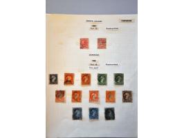 extensive specialized collection 1851-1899 collected both used and */** with many better stamps, printings, perforations, can