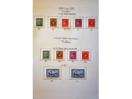 Image for Auction 244 - 754