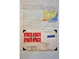 Bild für Auction 244 - 769