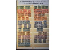 Bild für Auction 244 - 770