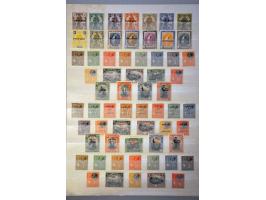 Bild für Auction 244 - 789