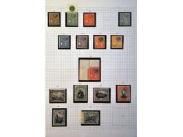 Bild für Auction 244 - 790