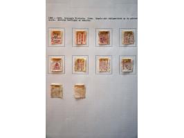 Image for Auction 244 - 797