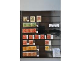 Afbeelding voor Auction 244 - 800