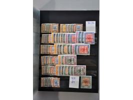 Afbeelding voor Auction 244 - 803