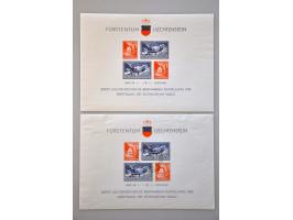 Afbeelding voor Auction 244 - 874