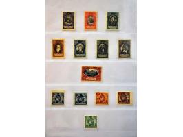 Afbeelding voor Auction 244 - 874