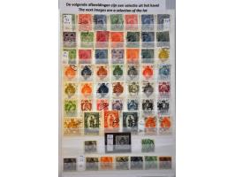 collection 1912-2013 used with many better stamps and sets in stockbook