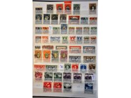 collection 1912-2013 used with many better stamps and sets in stockbook