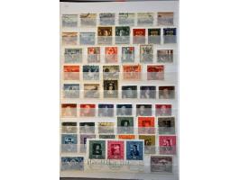 collection 1912-2013 used with many better stamps and sets in stockbook