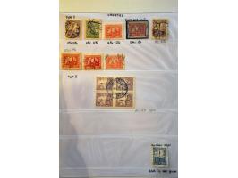 collection 1860-2013 used and *, from 1936 many ** including better blocs and small sheets, before 1935 specialised with over