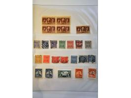 collection 1860-2013 used and *, from 1936 many ** including better blocs and small sheets, before 1935 specialised with over