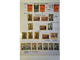 collection 1860-2013 used and *, from 1936 many ** including better blocs and small sheets, before 1935 specialised with over