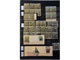 collection local post Warszawa 1915-1916 with proofs (including Mi.IIP, 10 Gr brownblack unissued, signed Petriuk), Ia, IIb, 