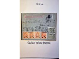 Warszawa local issue 1916, specialised collection with full sheets of 40 with 2 gr and 6 gr with stars overprint (including s