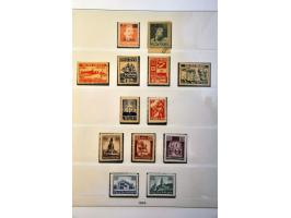 collection 1918-2007 partially double collected */** and used with better stamps and sets including minisheets in 12 Lindner 