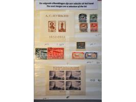 mainly */** e.g.  better (airmail) sets and minisheets, 1949 Stalin sheet (gummed side damaged) in stockbook