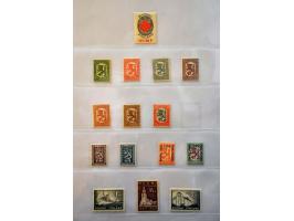 Afbeelding voor Auction 244 - 937