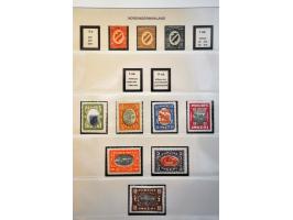 Afbeelding voor Auction 244 - 937