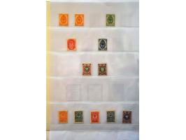 Afbeelding voor Auction 244 - 937