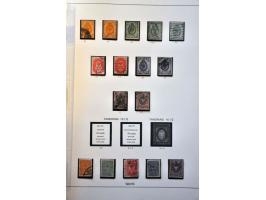 Afbeelding voor Auction 244 - 937