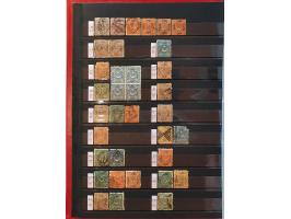 Bild für Auction 250-253 - 1027