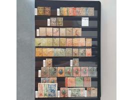 Afbeelding voor Auction 250-253 September 2021 - 1073