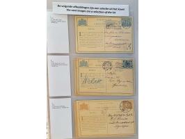Afbeelding voor Auction 250-253 - 1679