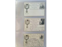 Afbeelding voor Auction 250-253 - 1679