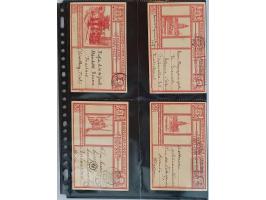 Afbeelding voor Auction 250-253 - 1682