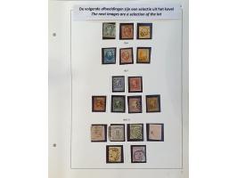 Afbeelding voor Auction 250-253 - 1689