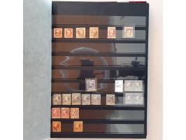 Afbeelding voor Auction 250-253 - 1716