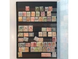 Afbeelding voor Auction 250-253 - 1716