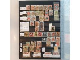 Afbeelding voor Auction 250-253 - 1716