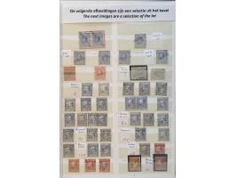 Afbeelding voor Auction 250-253 - 1731