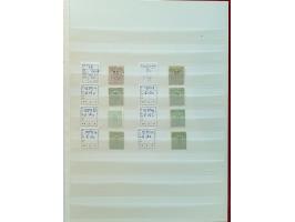 Afbeelding voor Auction 250-253 - 1735