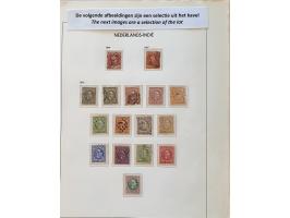 collectie 1864-1990 gestempeld, deels (*)/*/** w.b. betere ex. en series (o.a. Bernhardfonds), iets Dienst etc. in Davo album