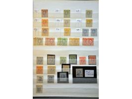 Afbeelding voor Auction 250-253 September 2021 - 1962