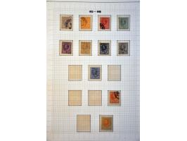 Image for Auction 250-253 - 2021