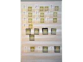 Bild für Auction 250-253 September 2021 - 2058