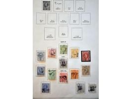 Bild für Auction 250-253 - 2060