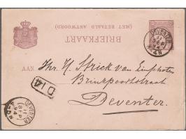 Briefkaart 2½ + 2½ cent Cijfer - vraagkaart met kopstaand opschrift - gebruikt (lokaal Deventer 11 september 1894) vrijwel pr