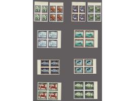 Republik, imperforated proofs Resmi 2 - 50 sen and Pos Udara 10 sen - 1 rupiah in blocks of 4 with sheet margins, very fine u