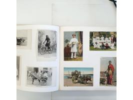 Image for Auction 250-253 - 2958