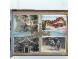 Image for Auction 250-253 - 2959