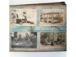 Image for Auction 250-253 - 2959