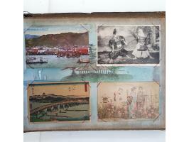 Image for Auction 250-253 - 2959