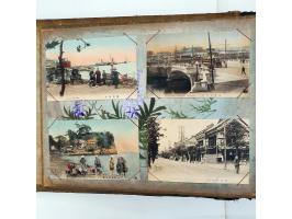 Image for Auction 250-253 - 2959