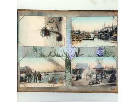 Image for Auction 250-253 - 2959